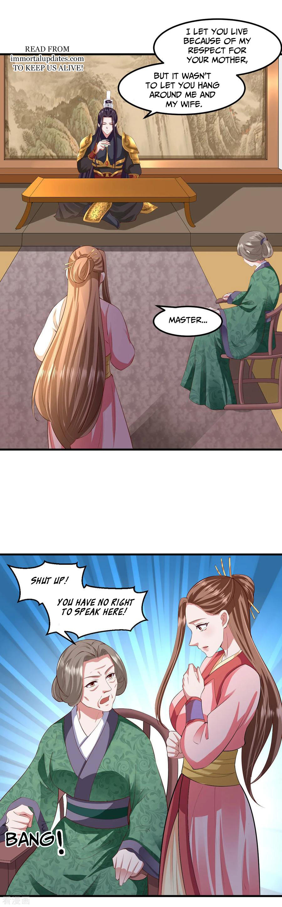 The emperor is afraid that the princess will have the world chapter 120 - page 2
