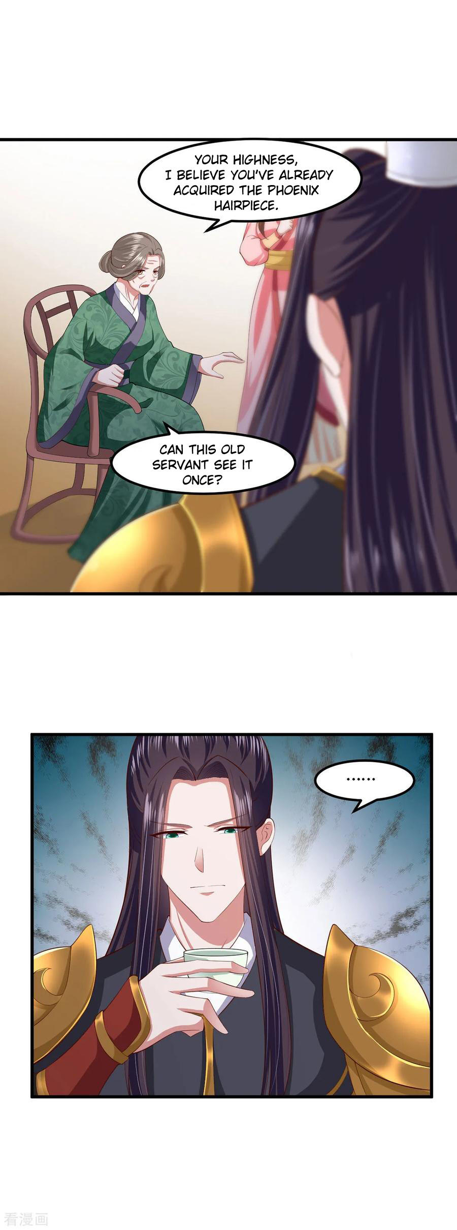 The emperor is afraid that the princess will have the world chapter 120 - page 3