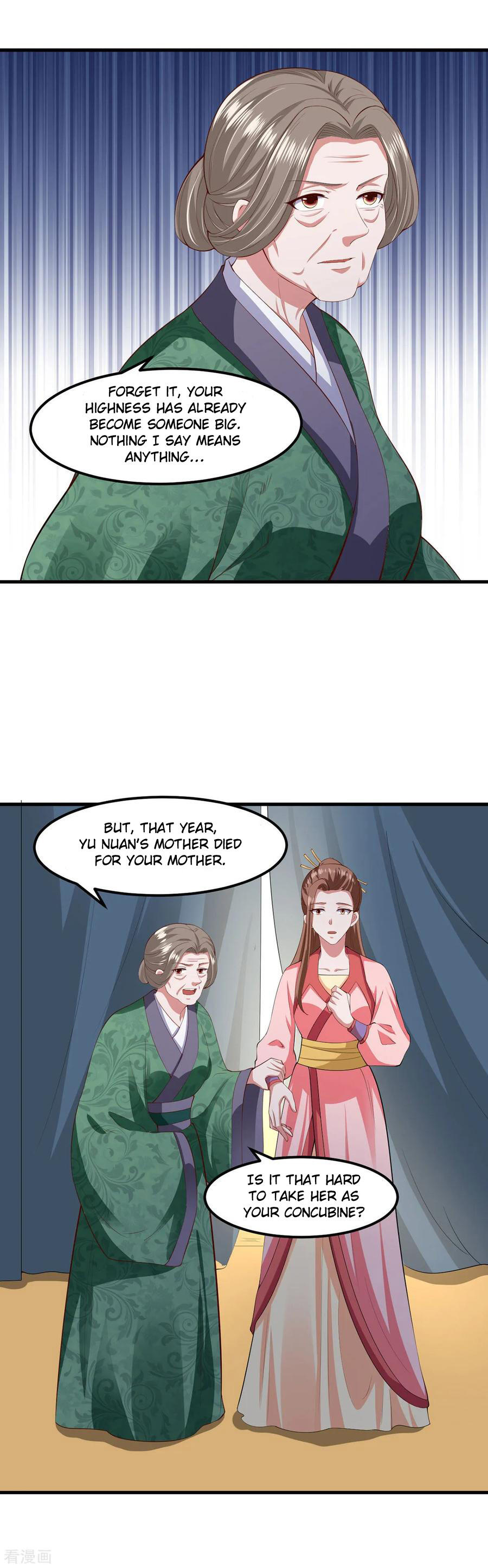 The emperor is afraid that the princess will have the world chapter 120 - page 4