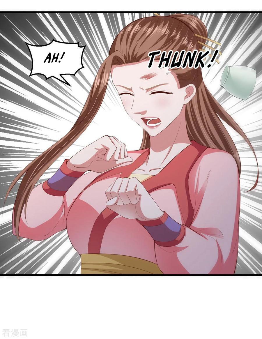 The emperor is afraid that the princess will have the world chapter 120 - page 7