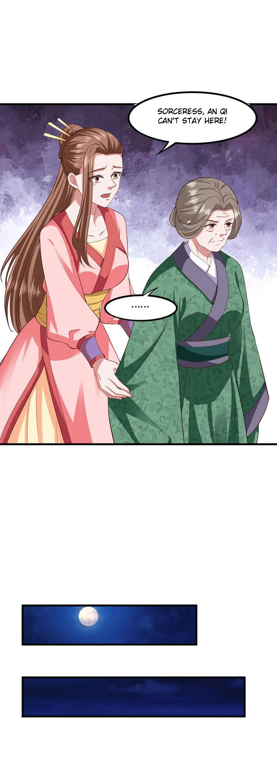 The emperor is afraid that the princess will have the world chapter 120 - page 9