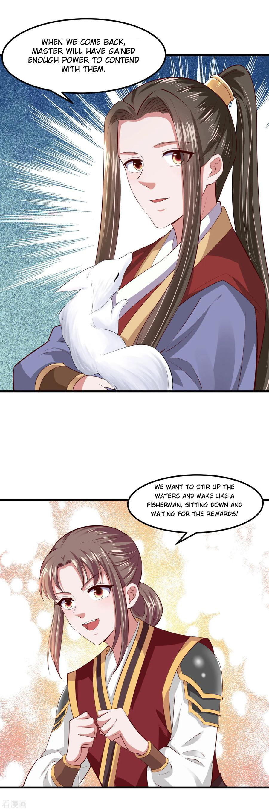 The emperor is afraid that the princess will have the world chapter 119 - page 20