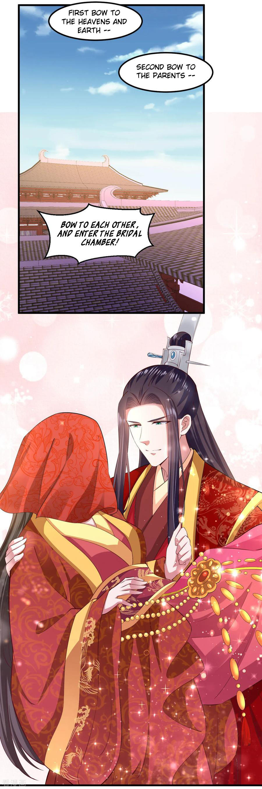 The emperor is afraid that the princess will have the world chapter 118 - page 13