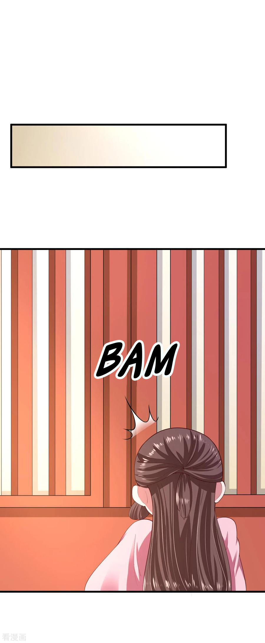 The emperor is afraid that the princess will have the world chapter 118 - page 15