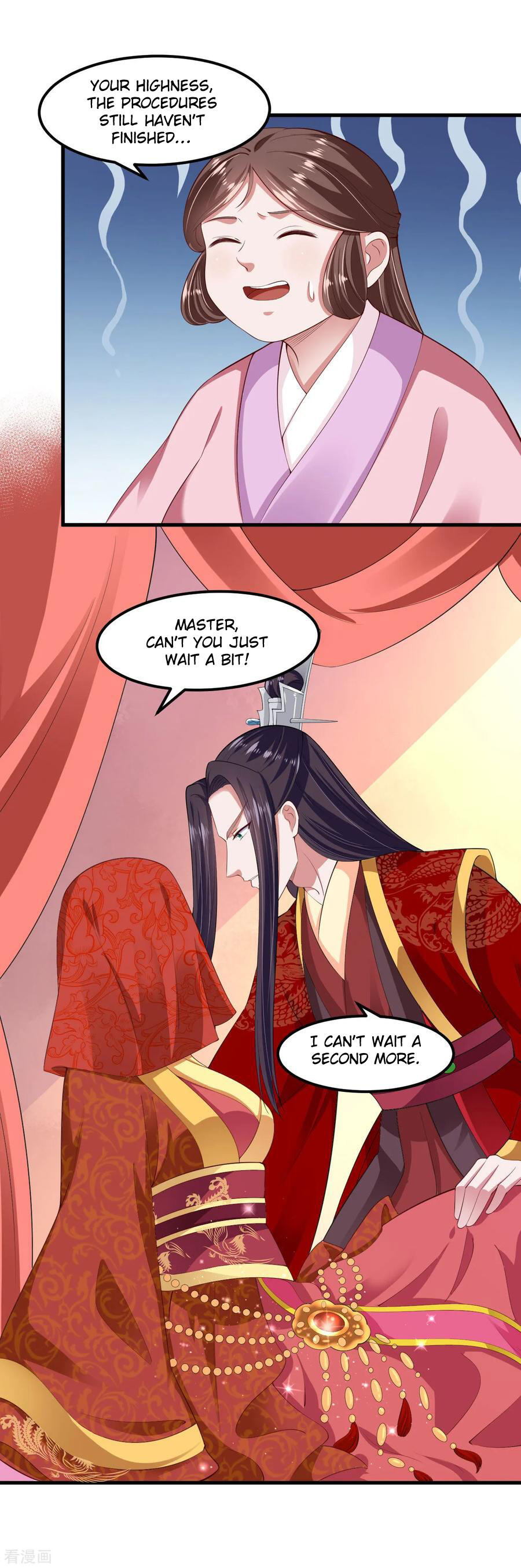 The emperor is afraid that the princess will have the world chapter 118 - page 16