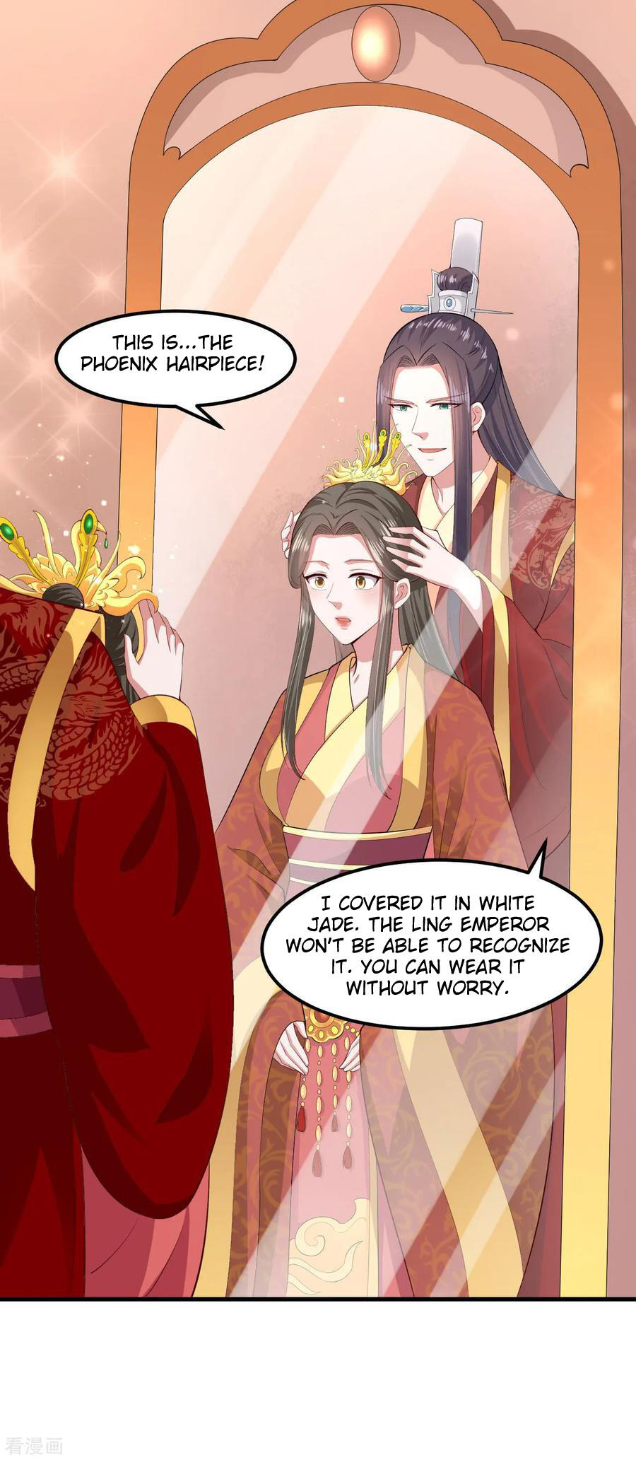 The emperor is afraid that the princess will have the world chapter 118 - page 19