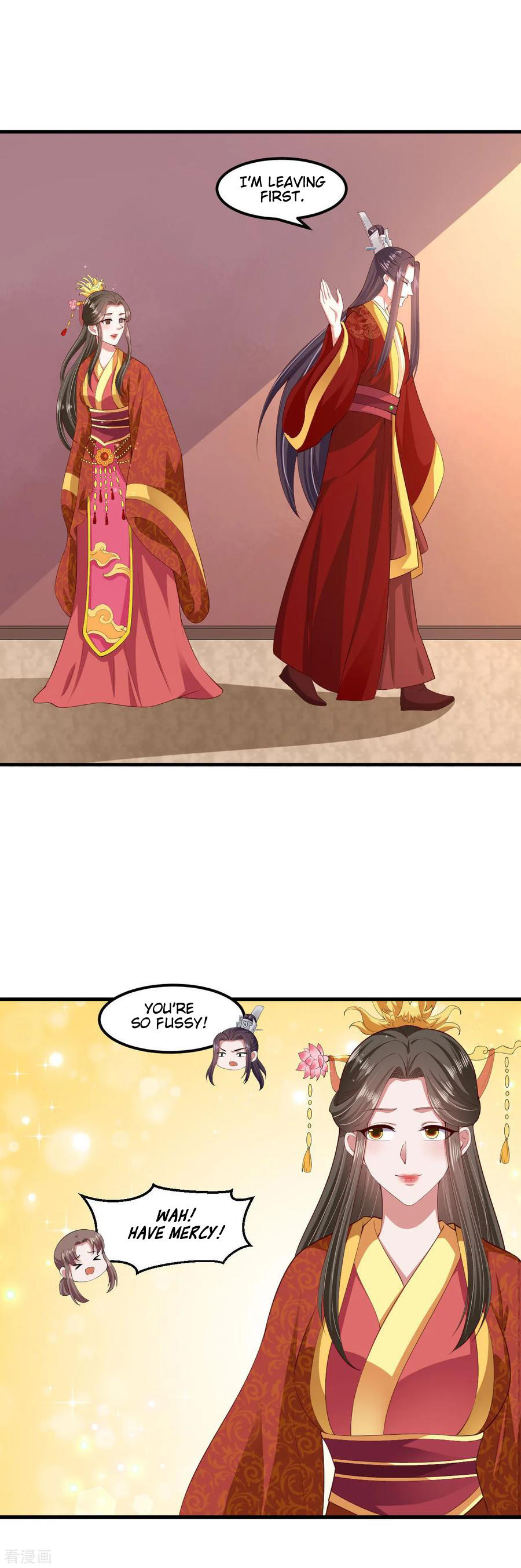 The emperor is afraid that the princess will have the world chapter 118 - page 21