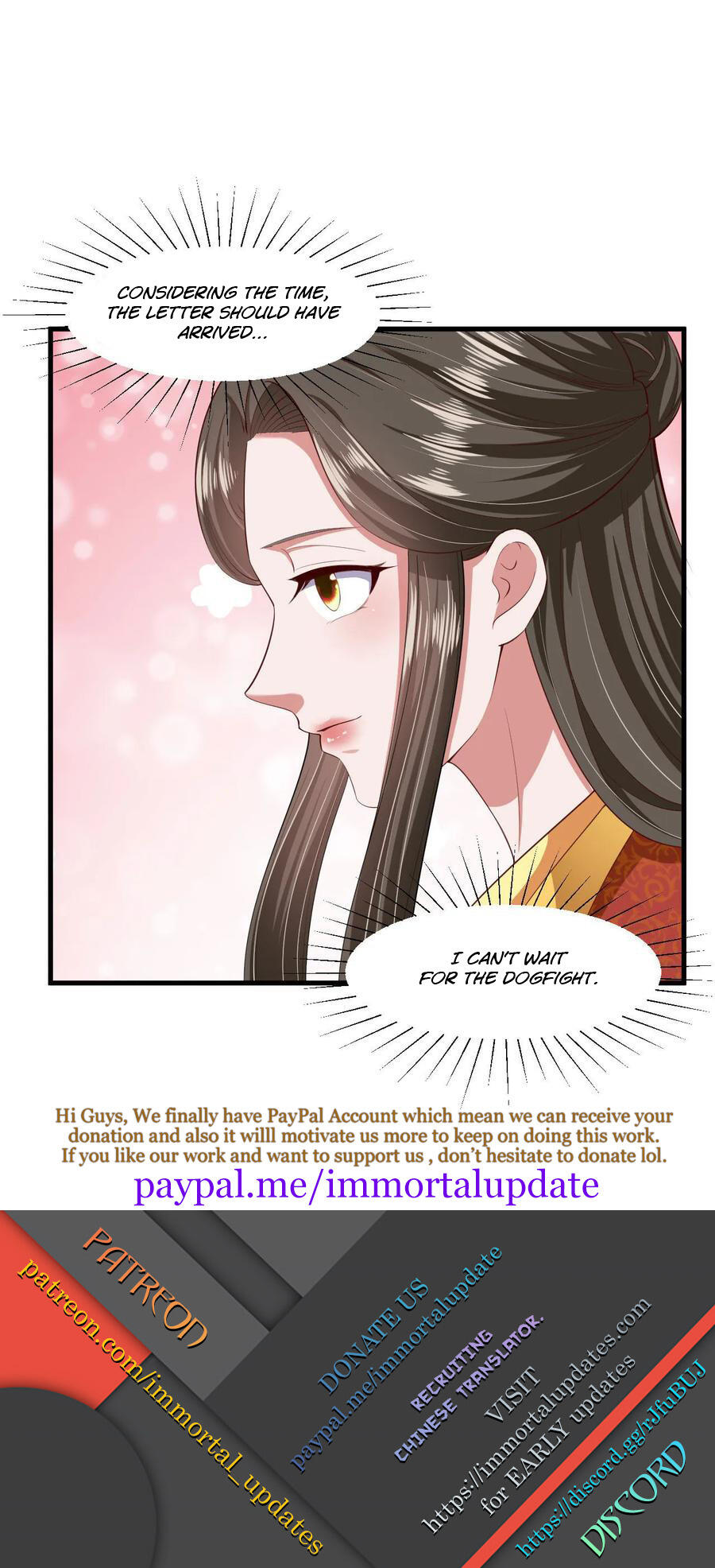 The emperor is afraid that the princess will have the world chapter 118 - page 22