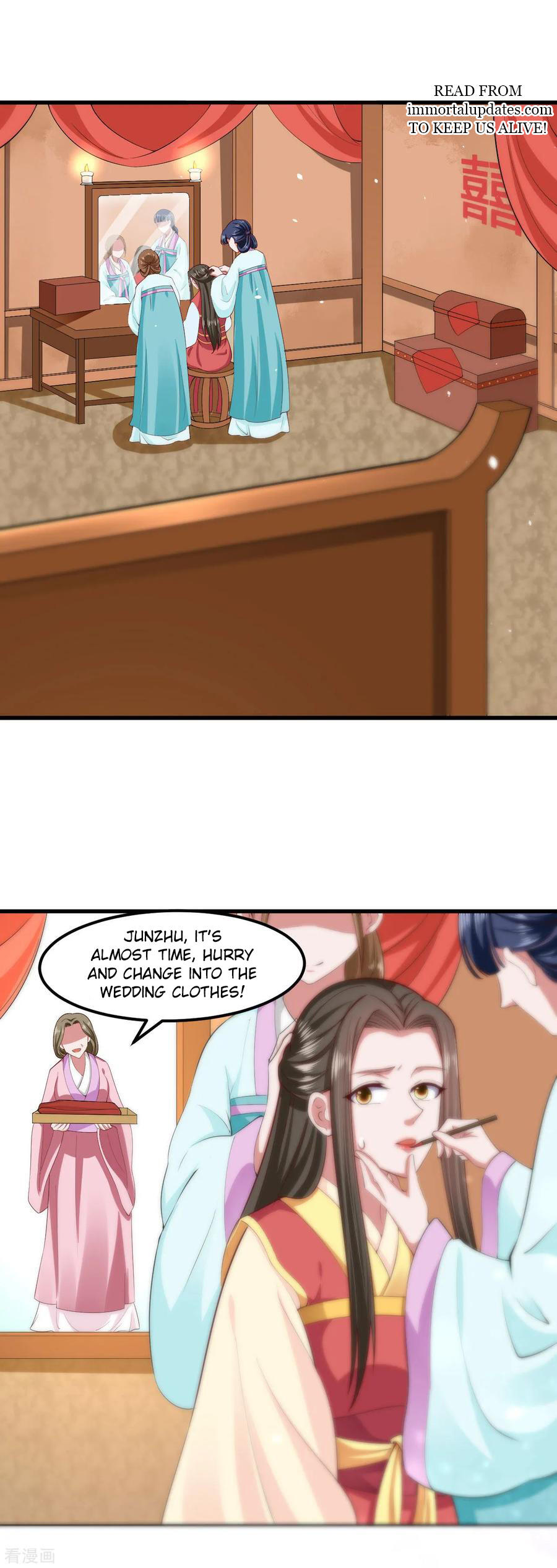 The emperor is afraid that the princess will have the world chapter 118 - page 3