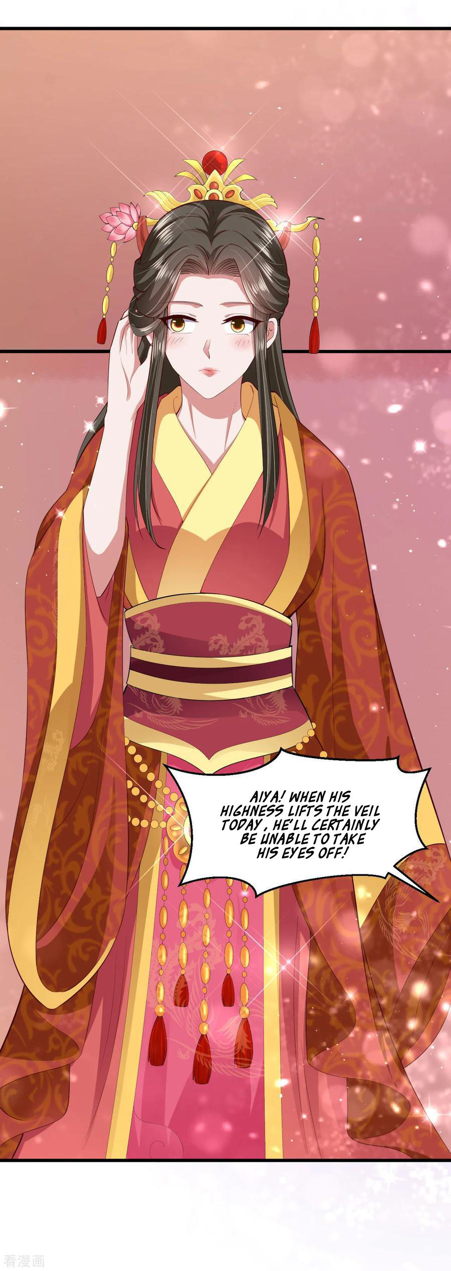 The emperor is afraid that the princess will have the world chapter 118 - page 4
