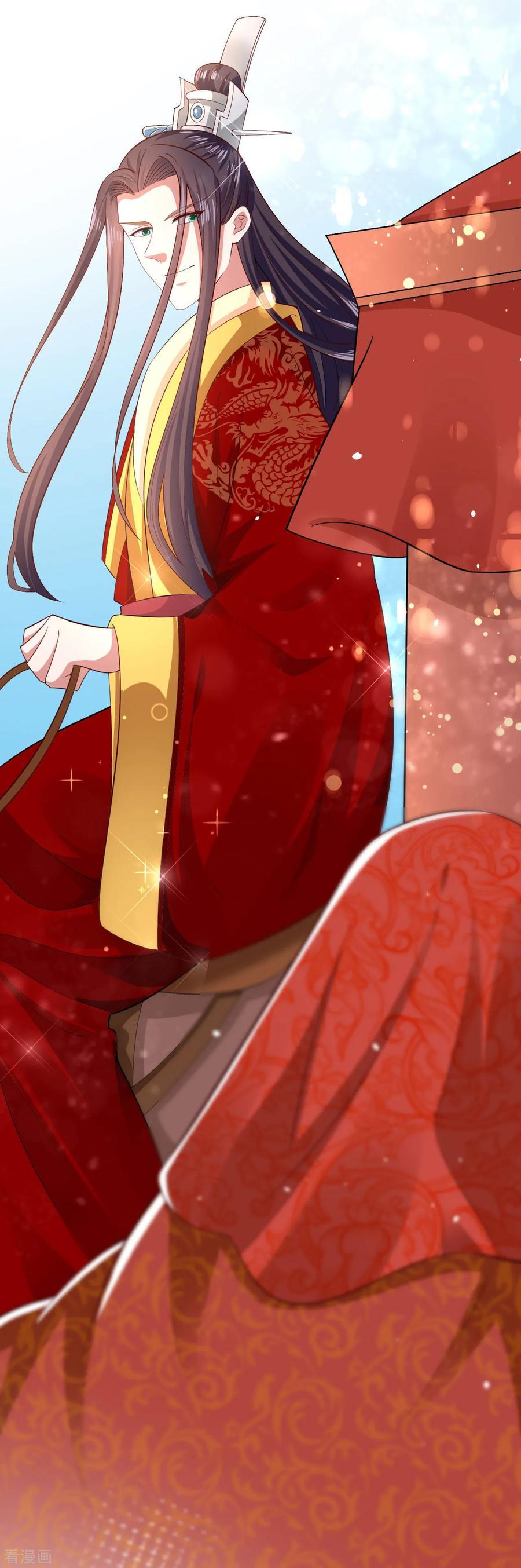 The emperor is afraid that the princess will have the world chapter 118 - page 7