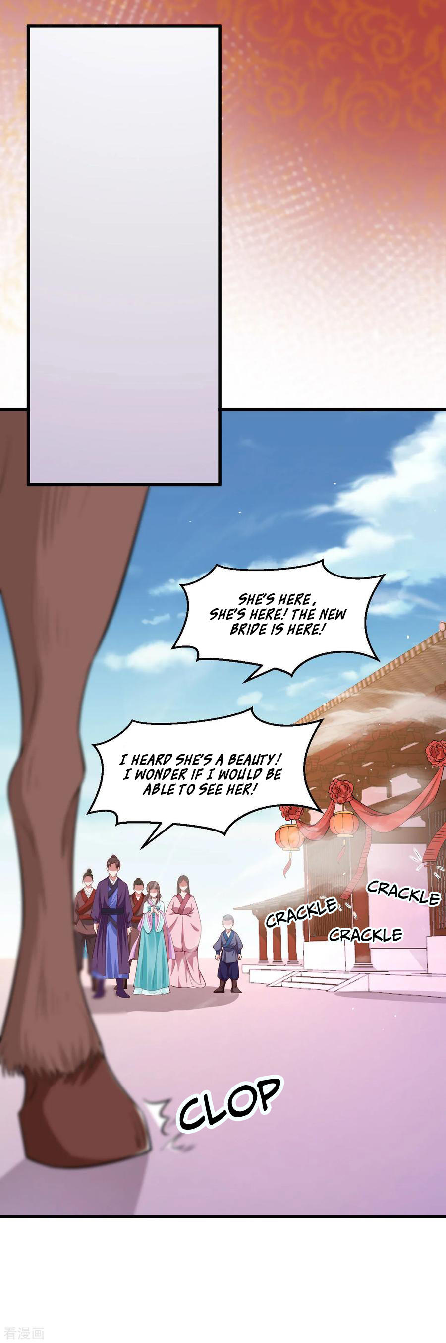 The emperor is afraid that the princess will have the world chapter 118 - page 8