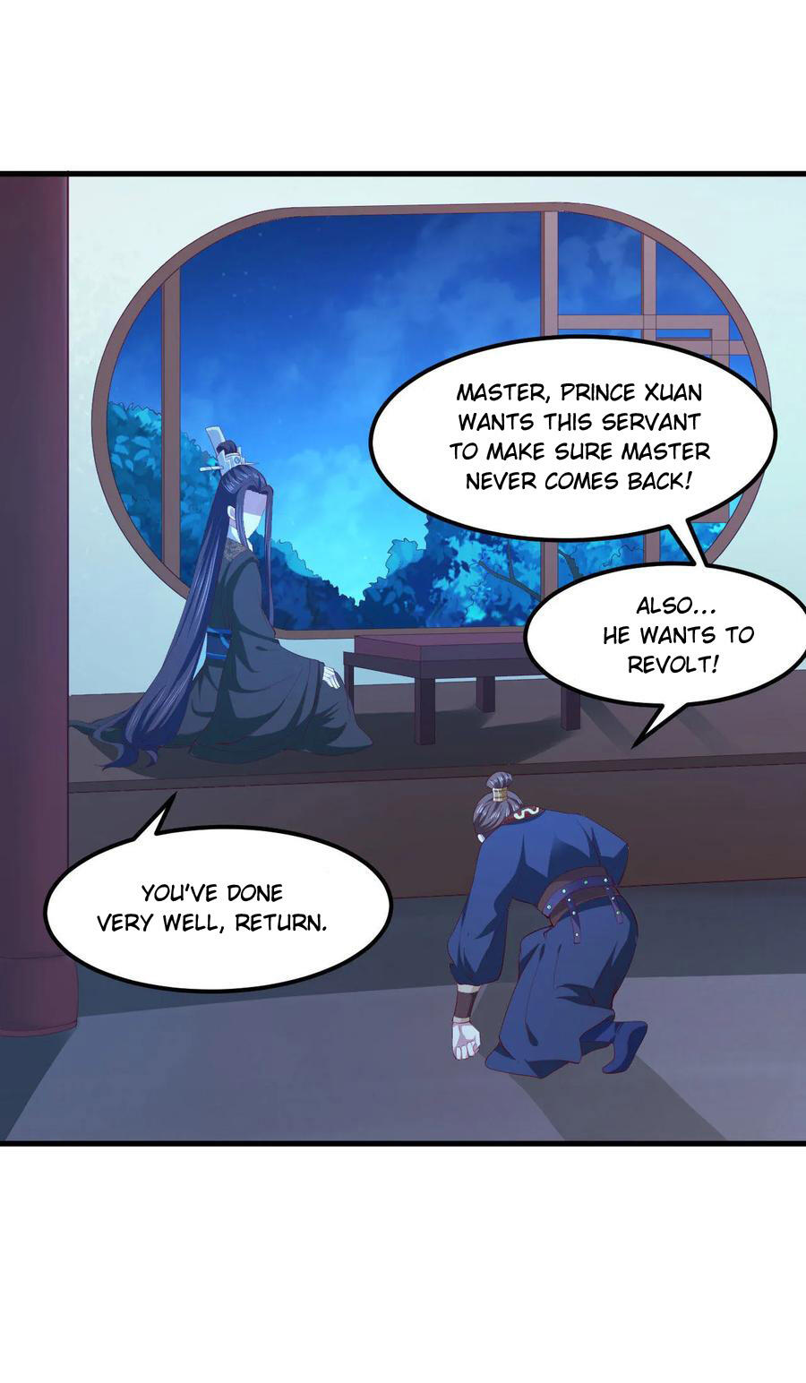 The emperor is afraid that the princess will have the world chapter 117 - page 13