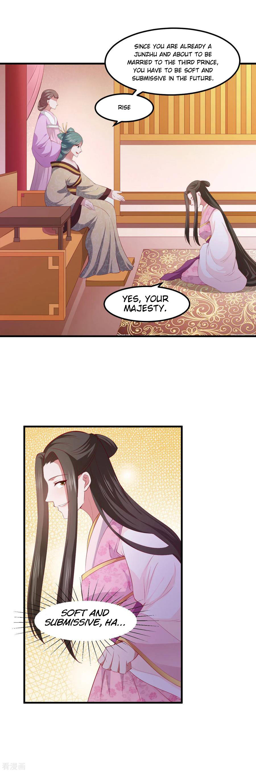 The emperor is afraid that the princess will have the world chapter 117 - page 19