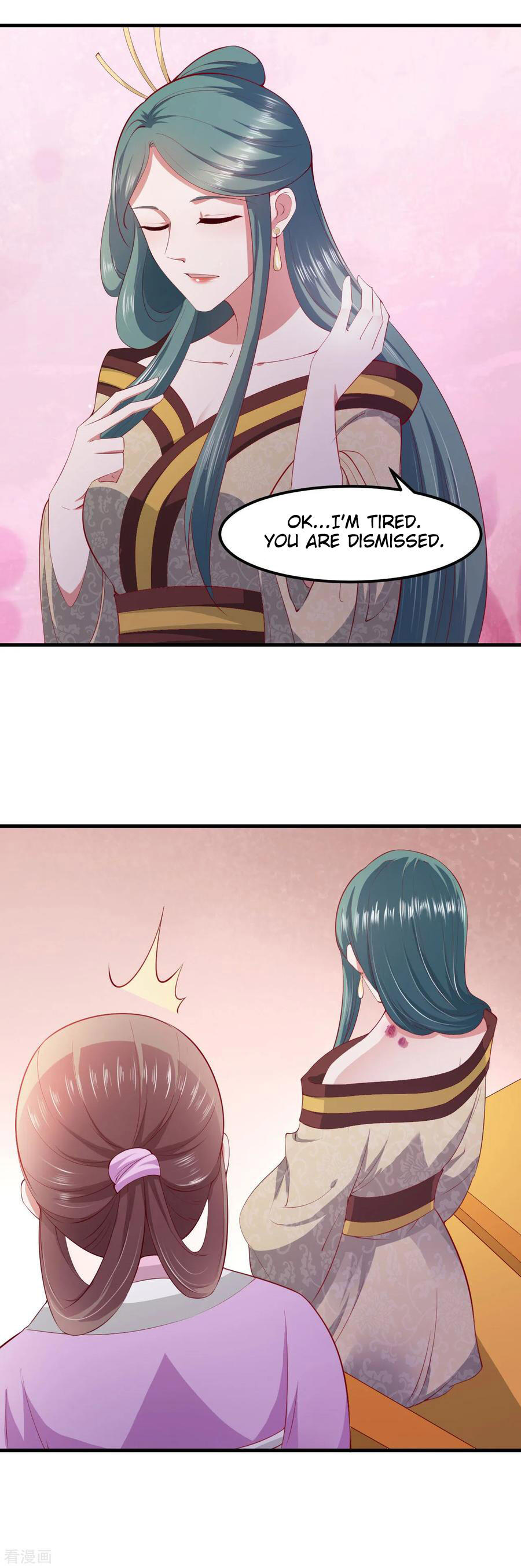The emperor is afraid that the princess will have the world chapter 117 - page 20