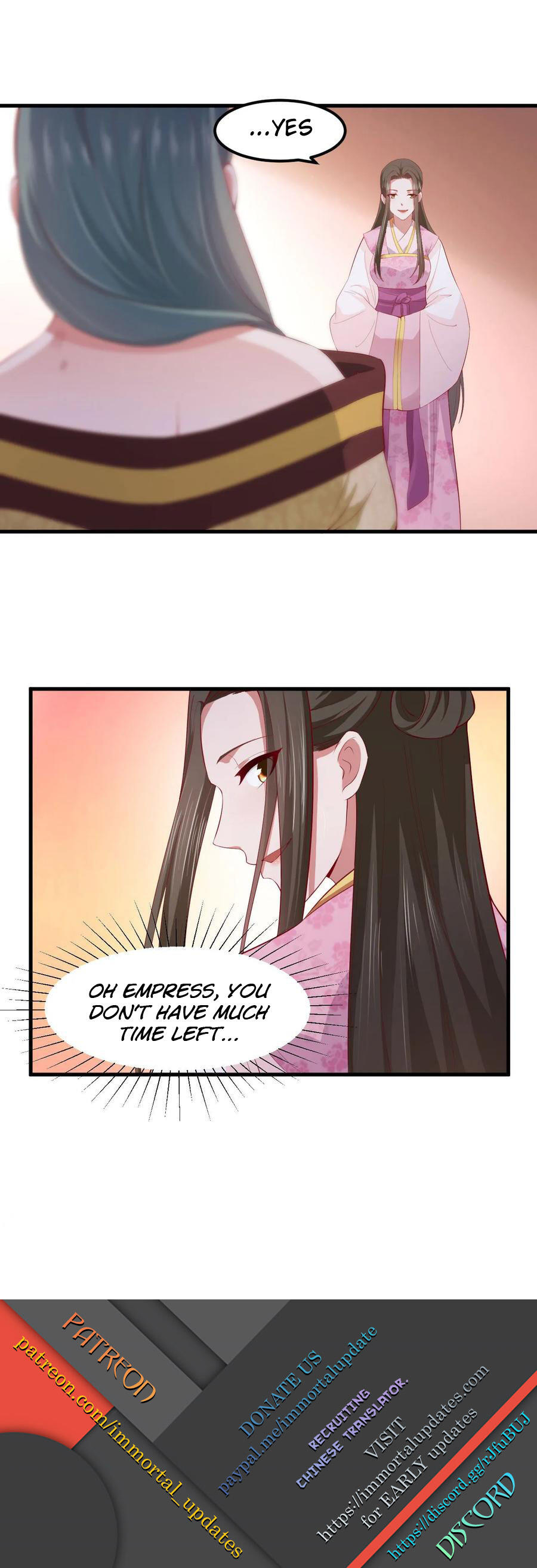 The emperor is afraid that the princess will have the world chapter 117 - page 21