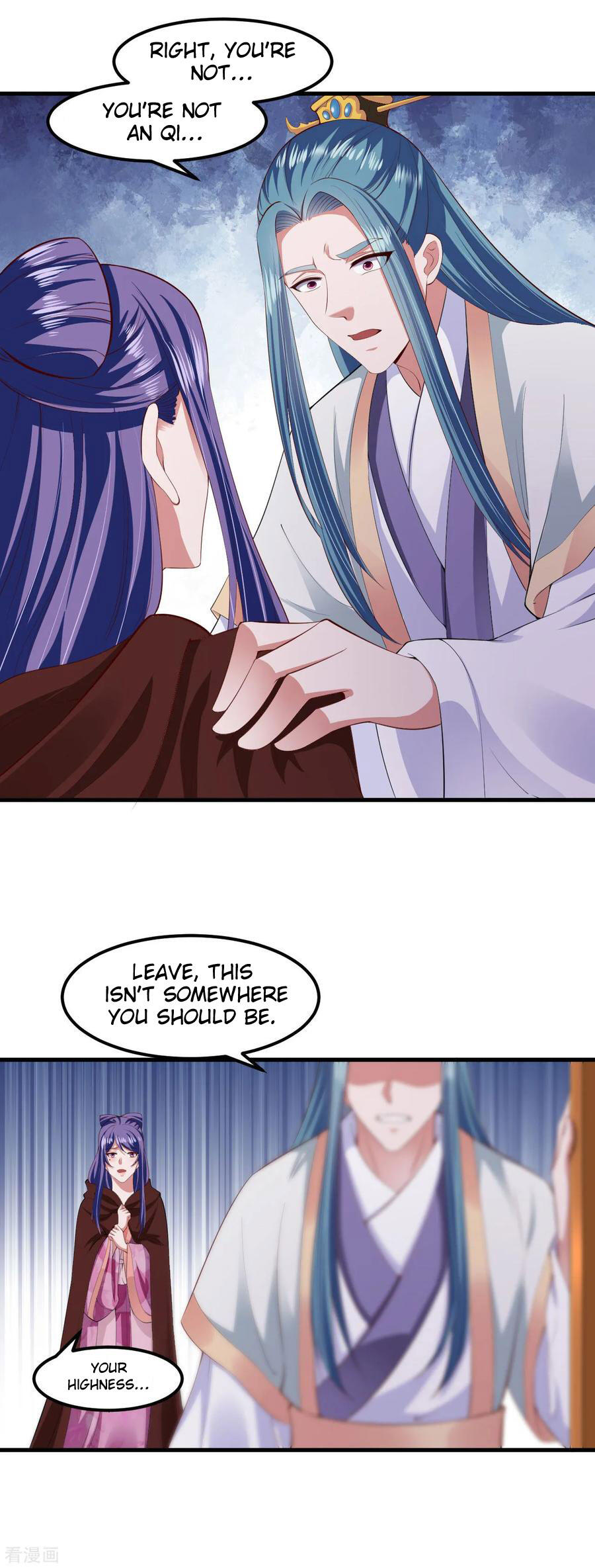 The emperor is afraid that the princess will have the world chapter 117 - page 4