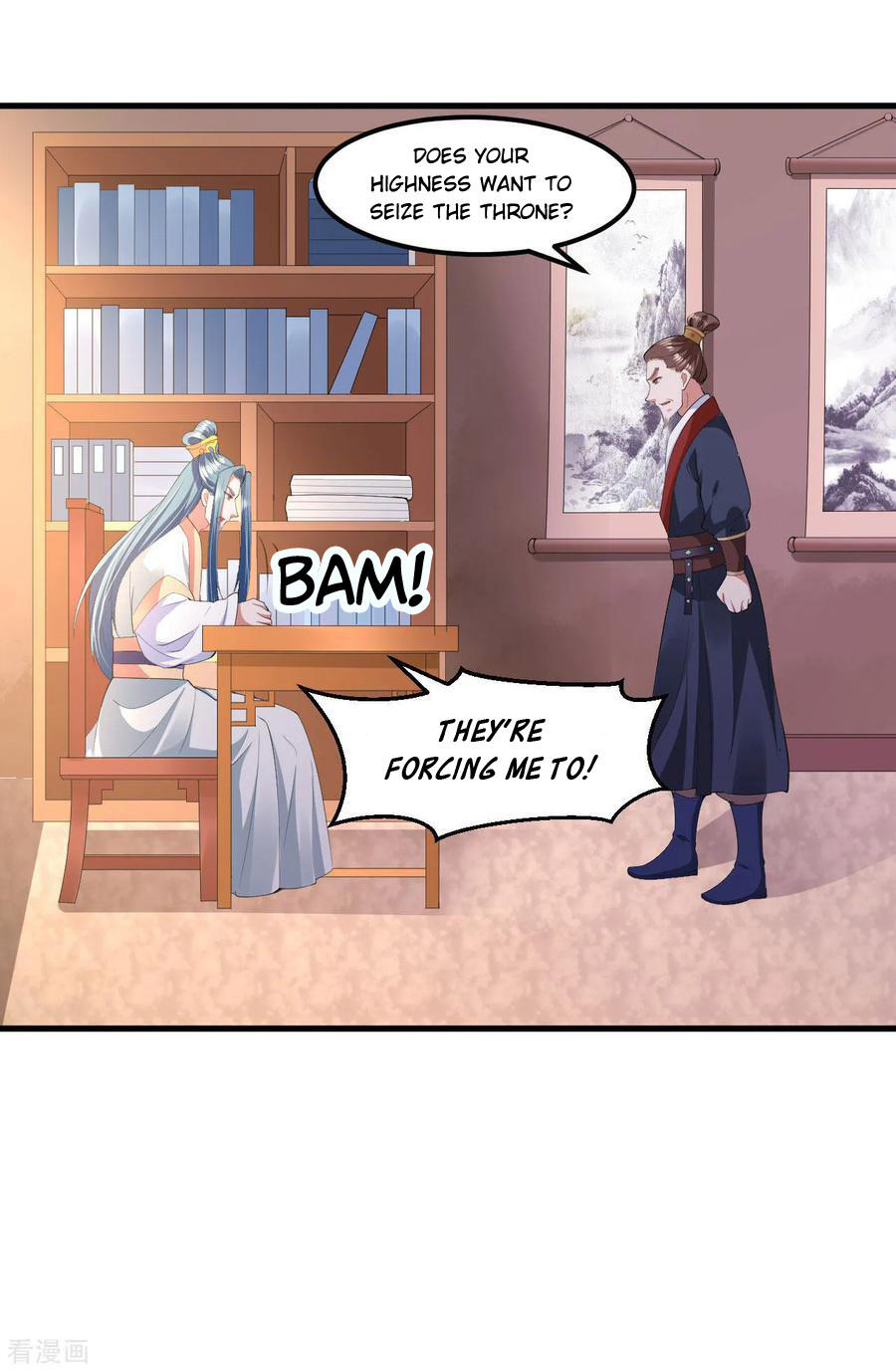 The emperor is afraid that the princess will have the world chapter 117 - page 8