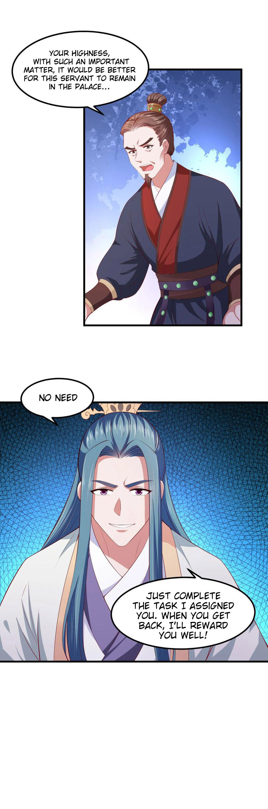 The emperor is afraid that the princess will have the world chapter 117 - page 9