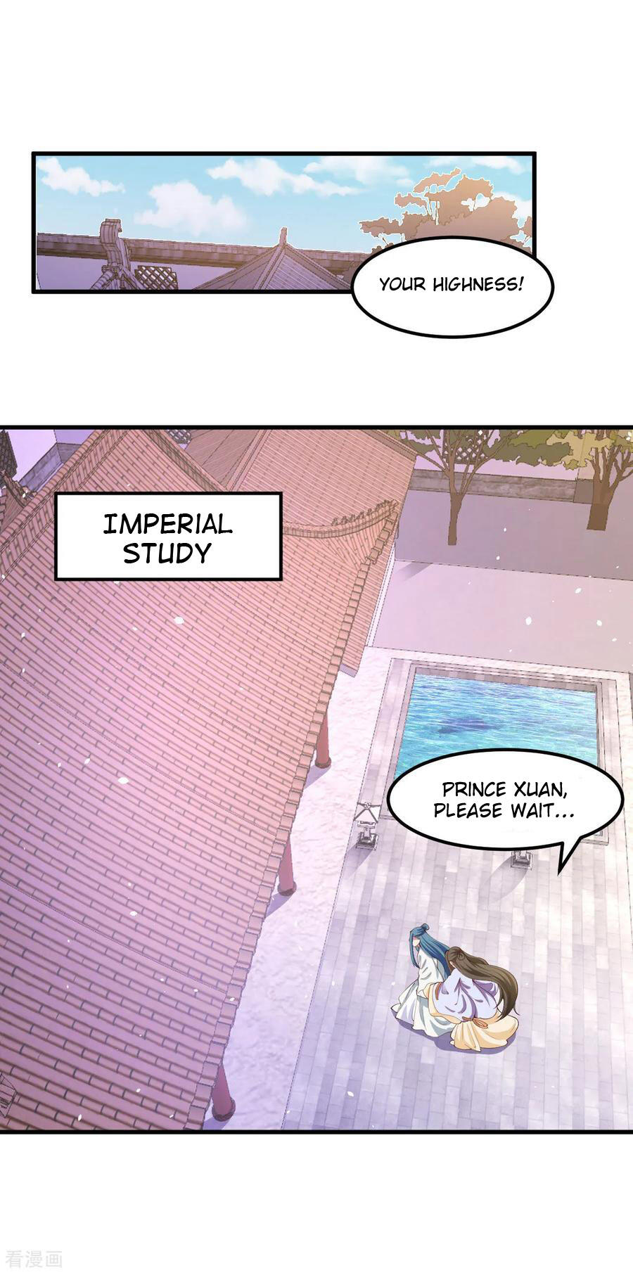 The emperor is afraid that the princess will have the world chapter 116 - page 10