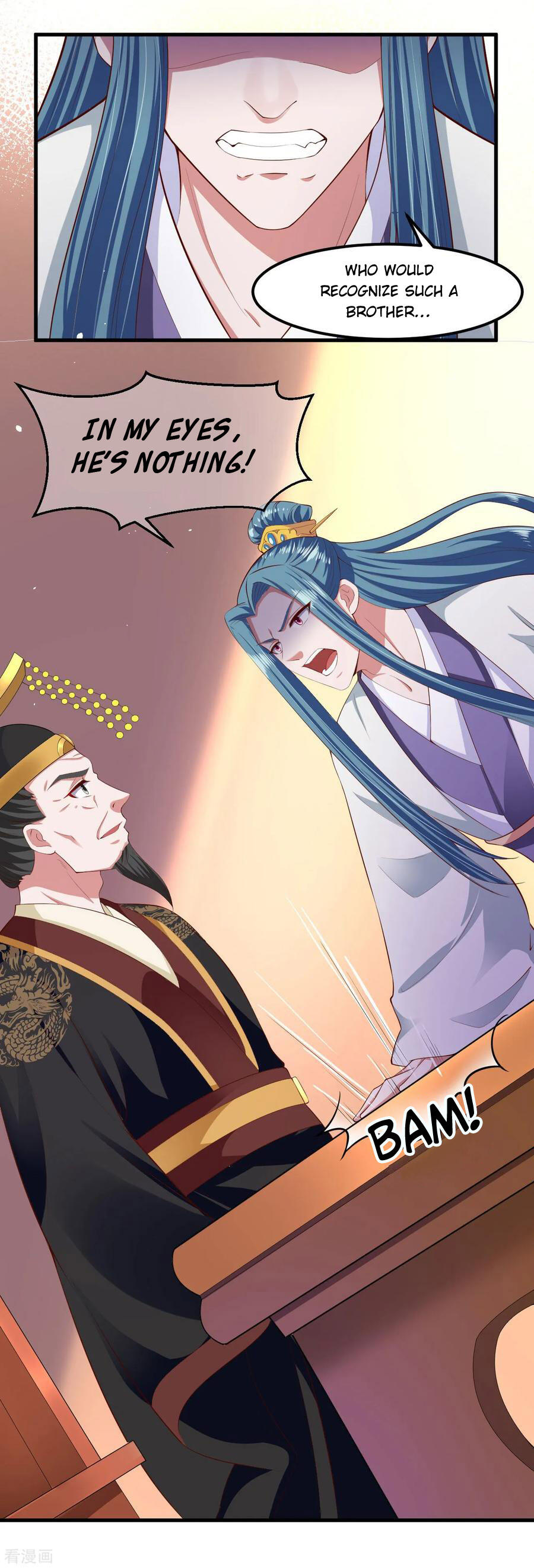 The emperor is afraid that the princess will have the world chapter 116 - page 15
