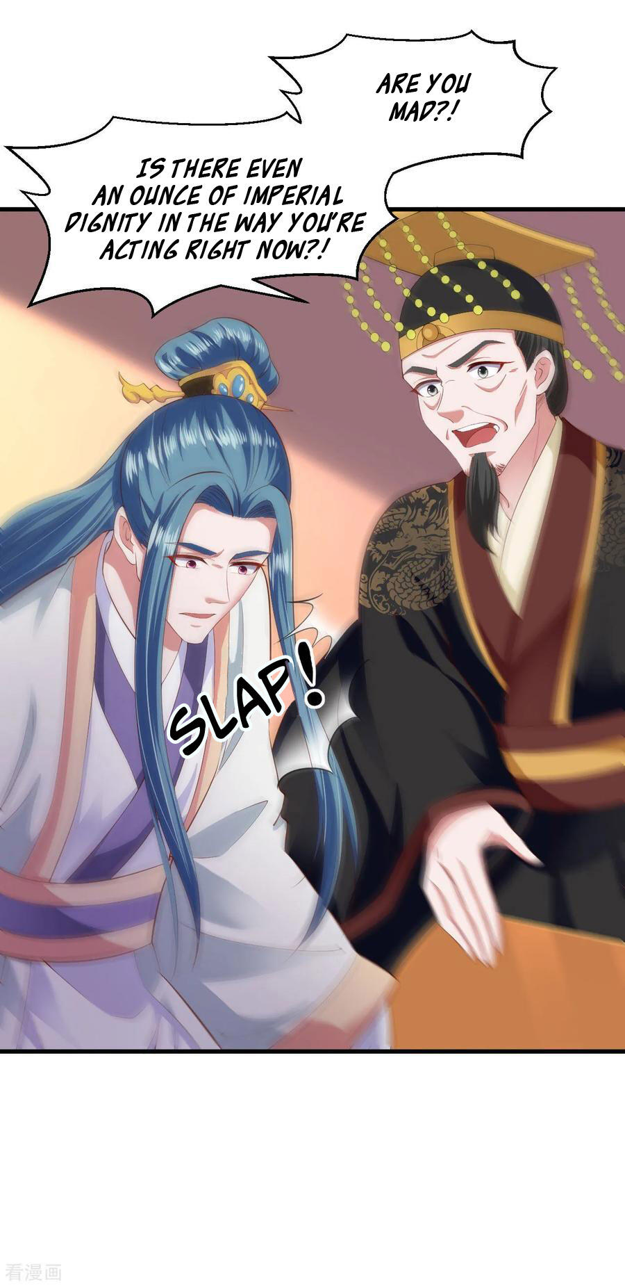 The emperor is afraid that the princess will have the world chapter 116 - page 16