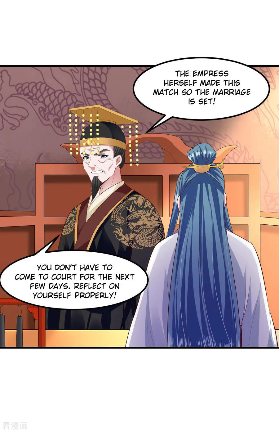 The emperor is afraid that the princess will have the world chapter 116 - page 18