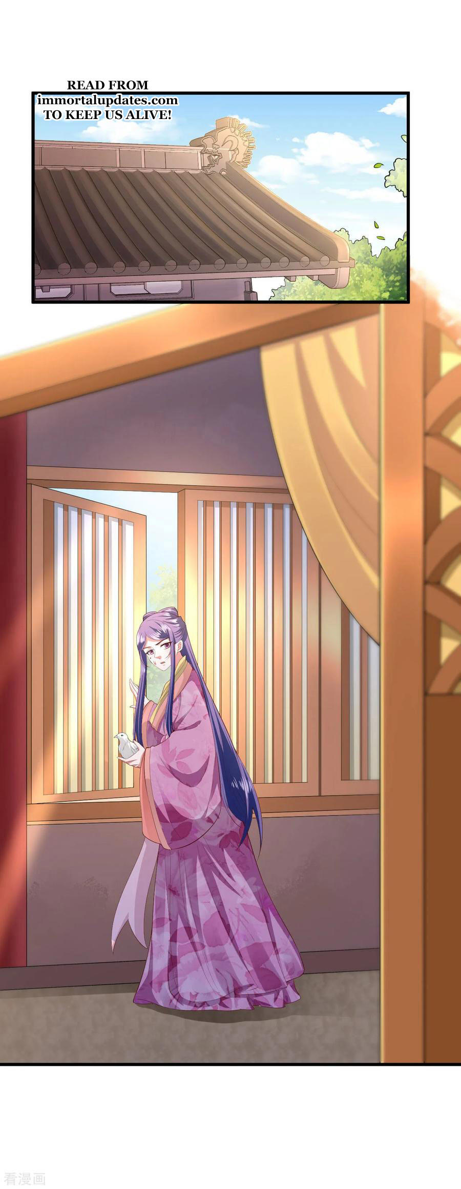 The emperor is afraid that the princess will have the world chapter 116 - page 2