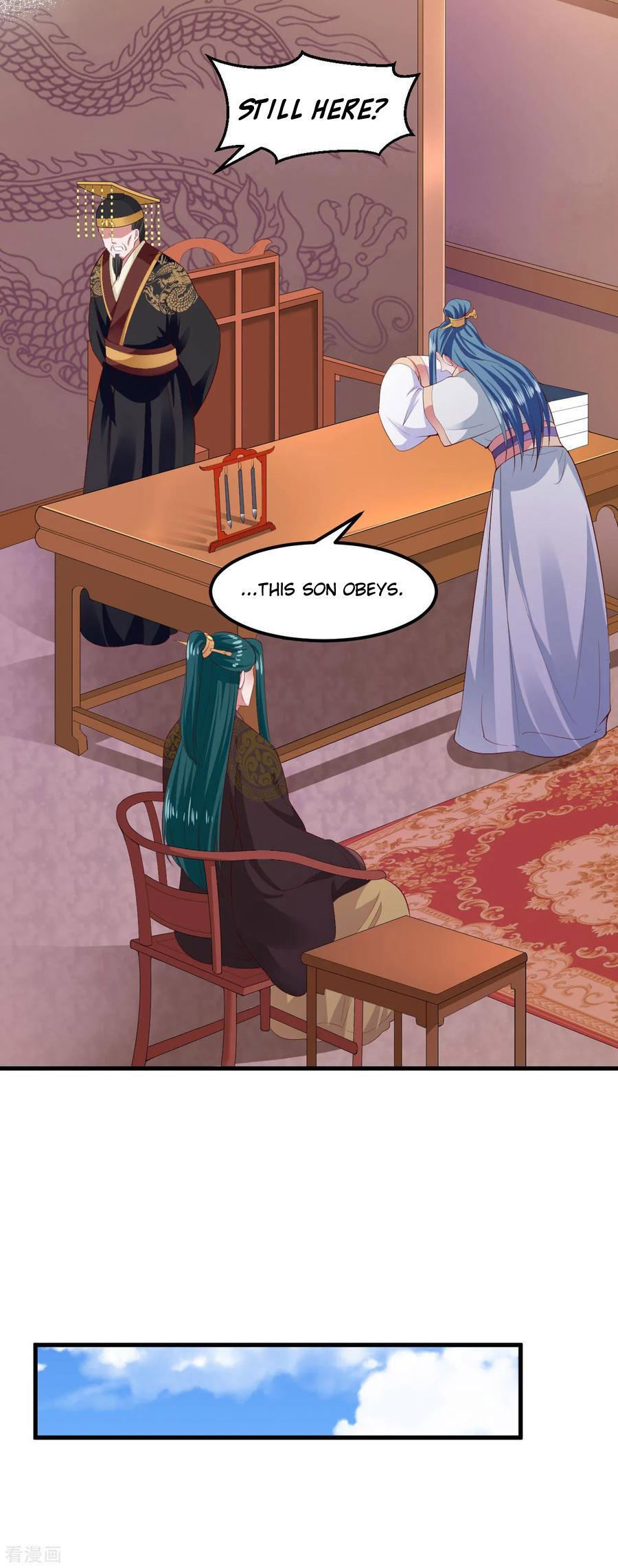 The emperor is afraid that the princess will have the world chapter 116 - page 20