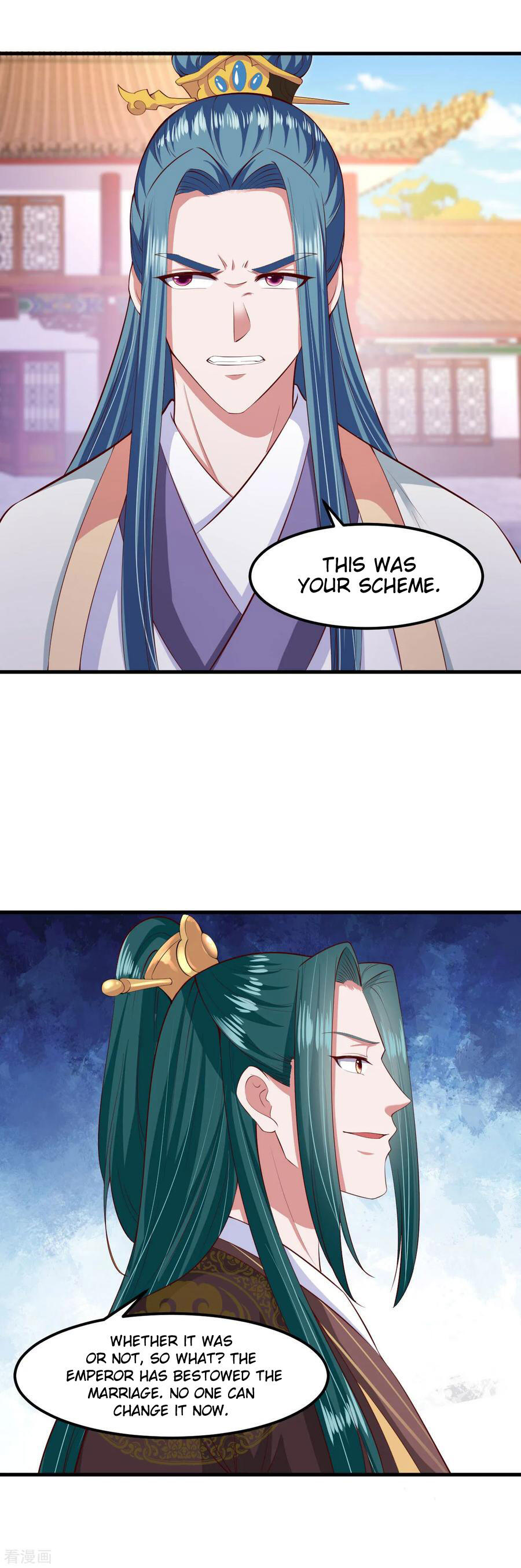 The emperor is afraid that the princess will have the world chapter 116 - page 22