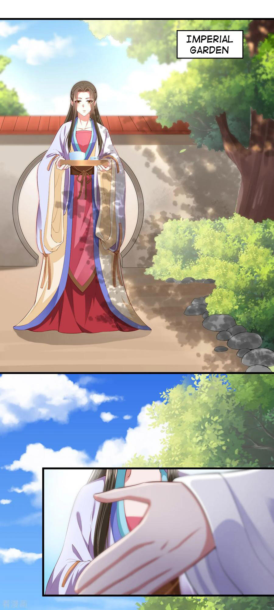 The emperor is afraid that the princess will have the world chapter 116 - page 4