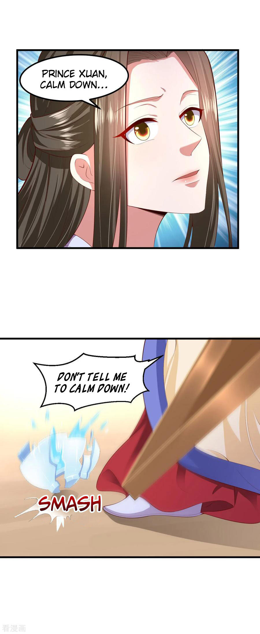 The emperor is afraid that the princess will have the world chapter 116 - page 8