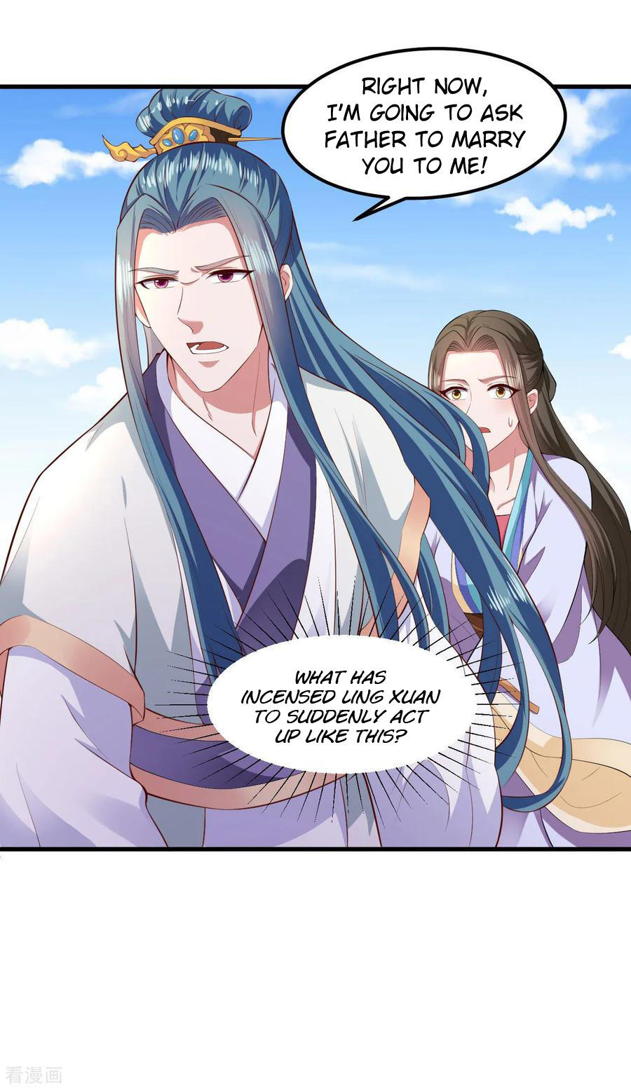 The emperor is afraid that the princess will have the world chapter 116 - page 9