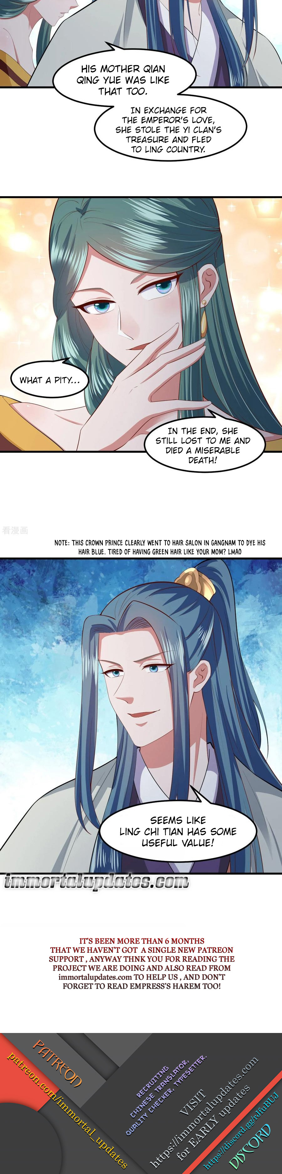 The emperor is afraid that the princess will have the world chapter 115 - page 14