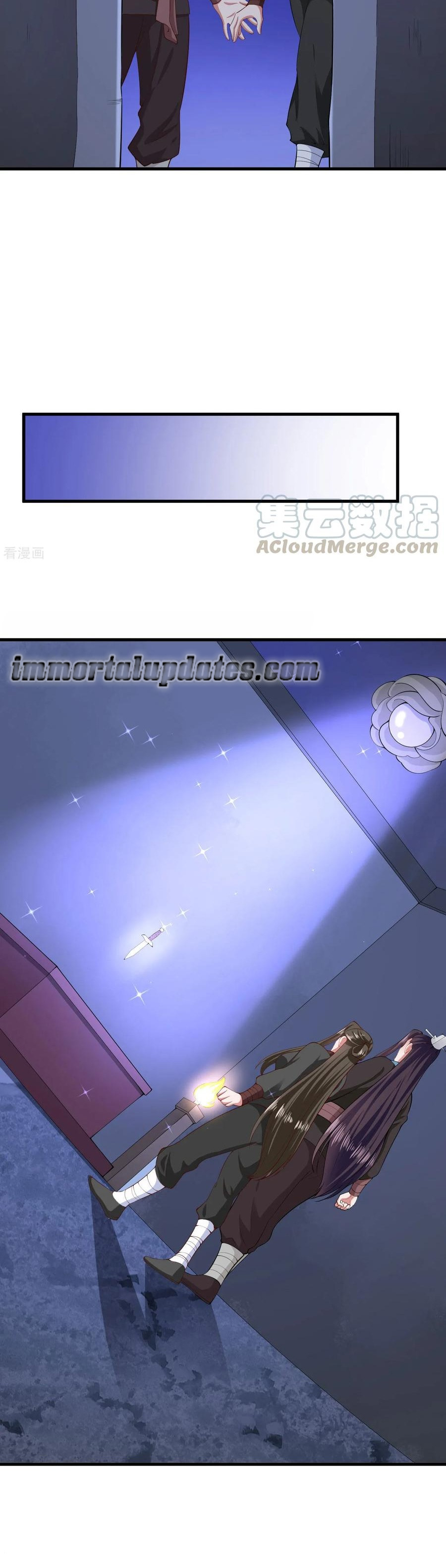 The emperor is afraid that the princess will have the world chapter 115 - page 4