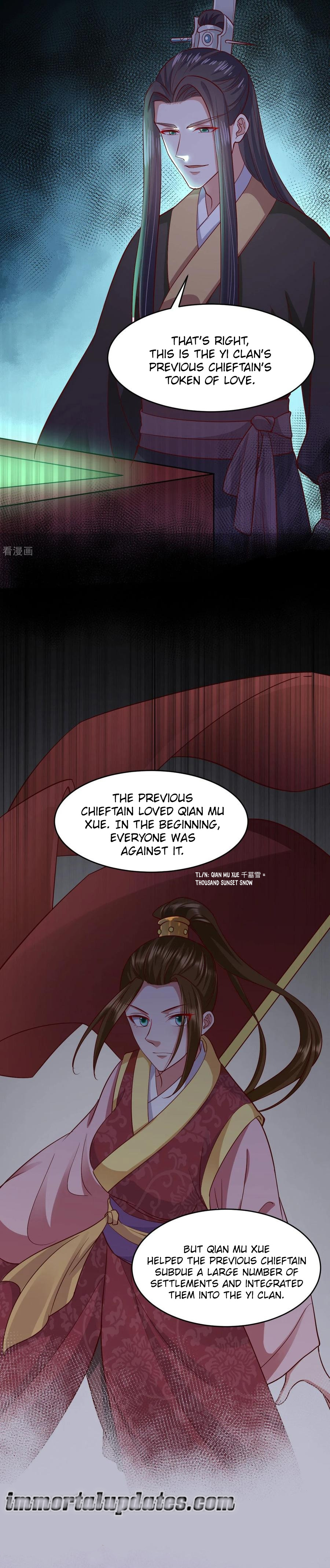 The emperor is afraid that the princess will have the world chapter 114 - page 7