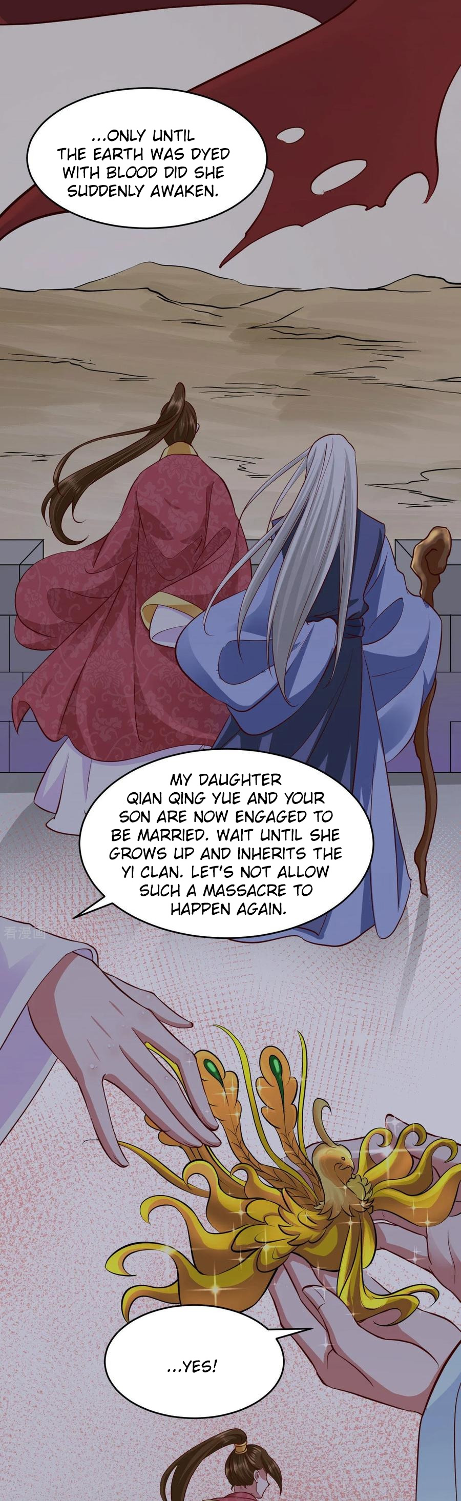 The emperor is afraid that the princess will have the world chapter 114 - page 9