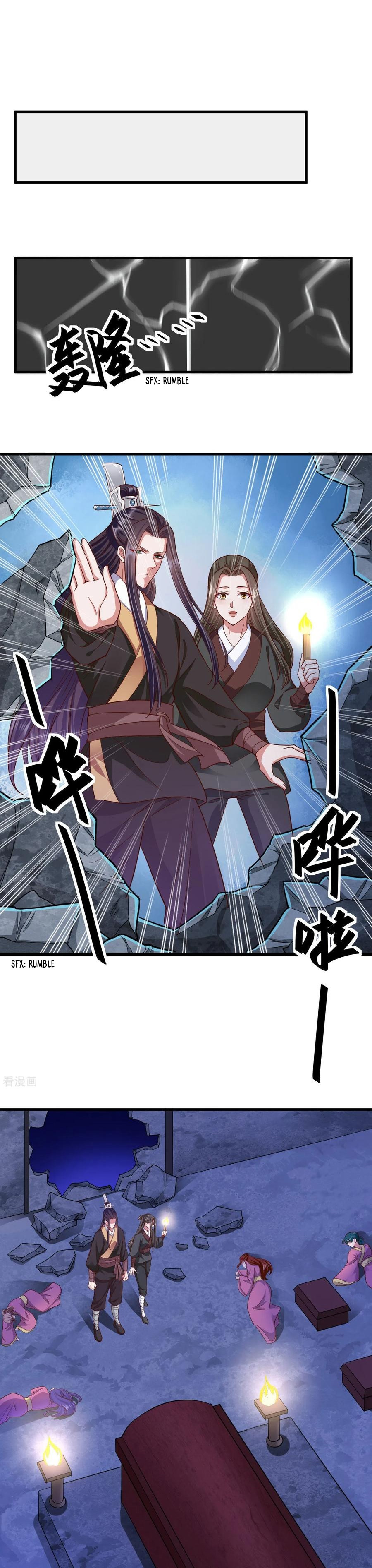 The emperor is afraid that the princess will have the world chapter 113 - page 11