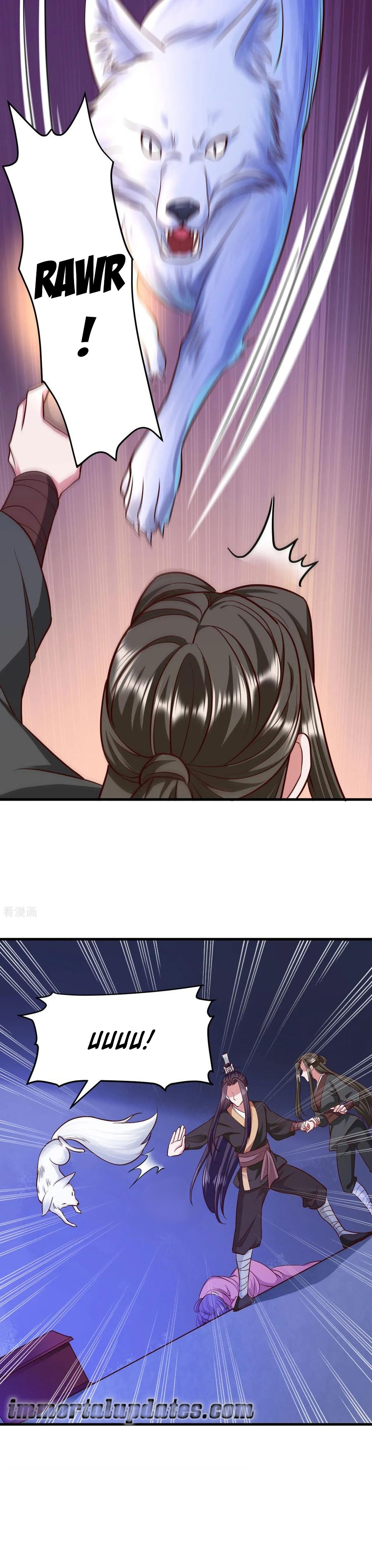 The emperor is afraid that the princess will have the world chapter 113 - page 13