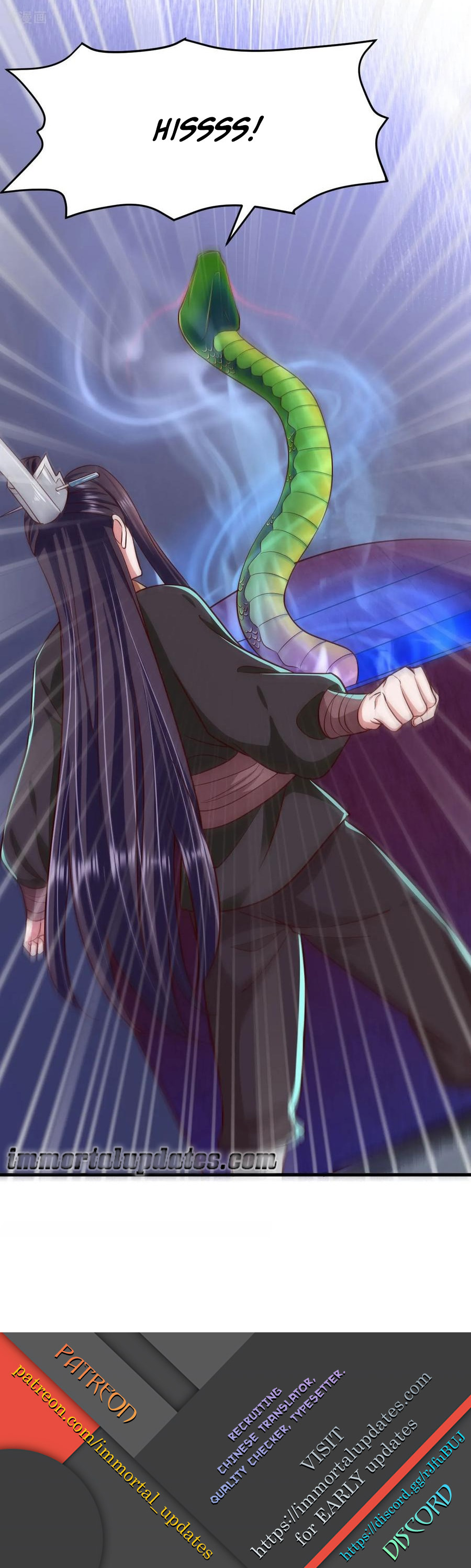 The emperor is afraid that the princess will have the world chapter 113 - page 16