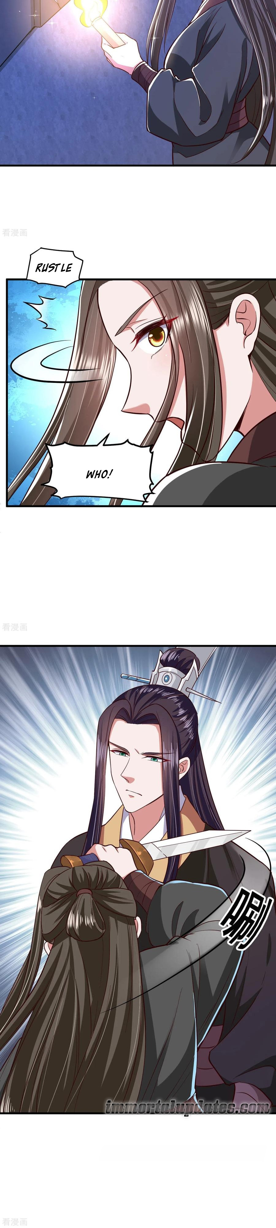 The emperor is afraid that the princess will have the world chapter 112 - page 11