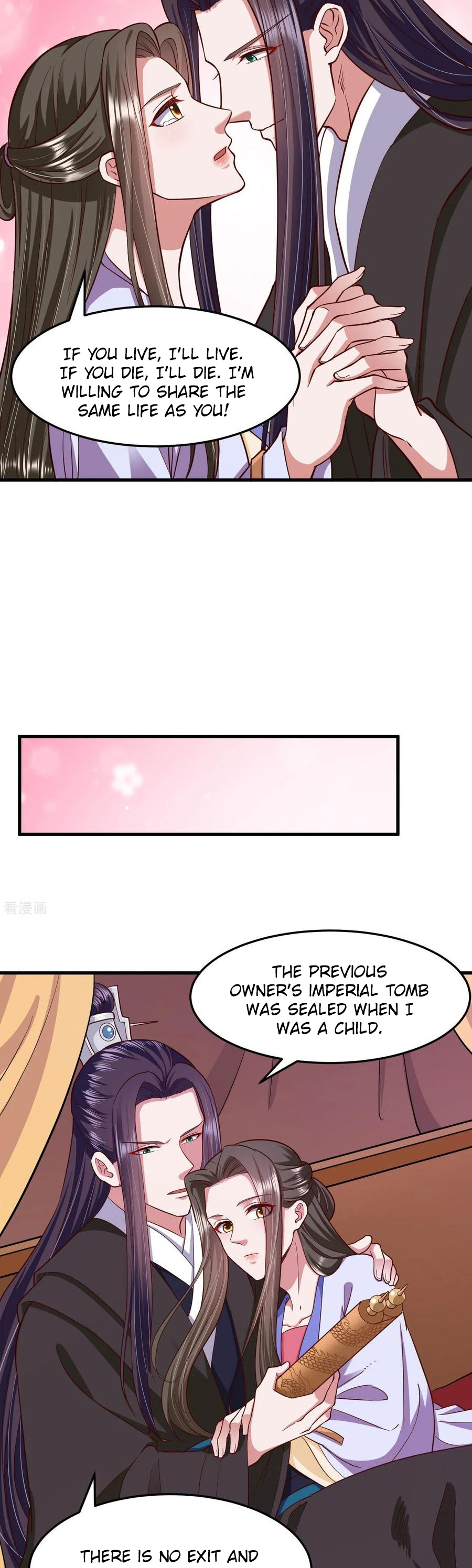 The emperor is afraid that the princess will have the world chapter 112 - page 3