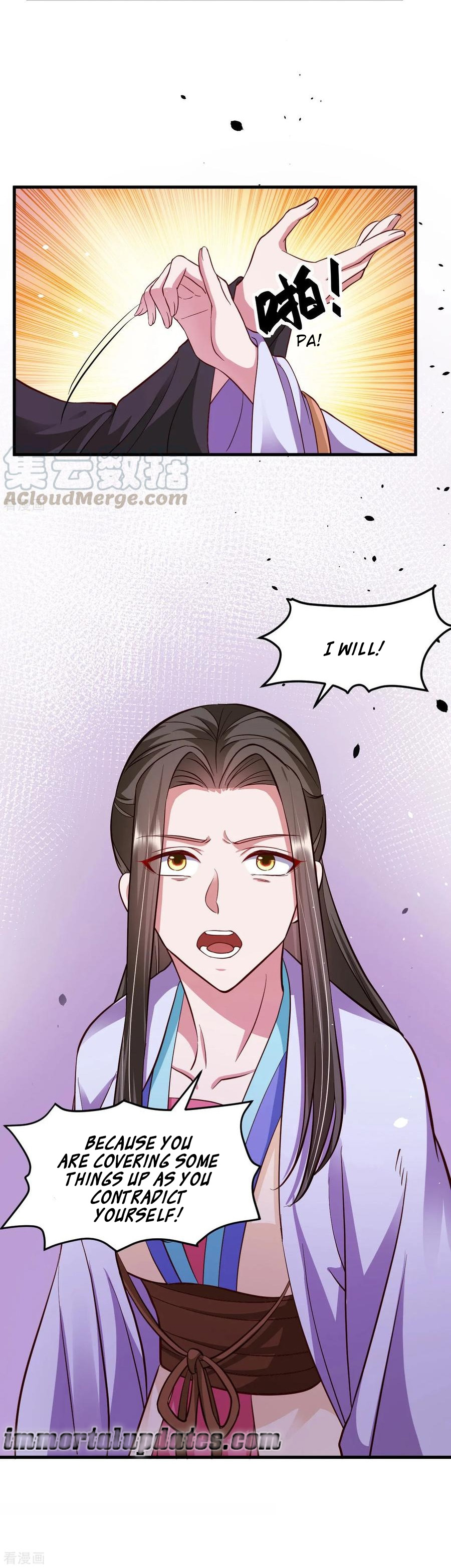The emperor is afraid that the princess will have the world chapter 111 - page 11