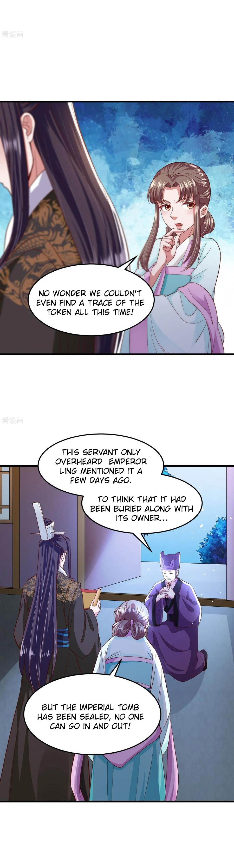 The emperor is afraid that the princess will have the world chapter 111 - page 3
