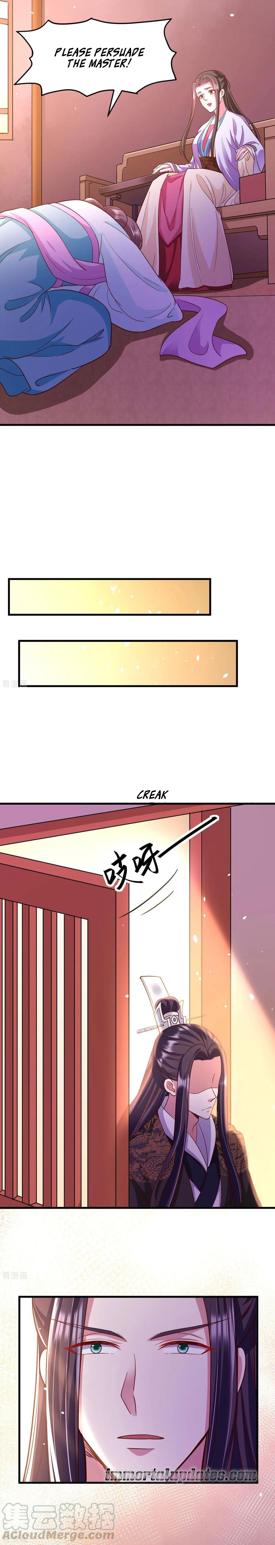 The emperor is afraid that the princess will have the world chapter 111 - page 8