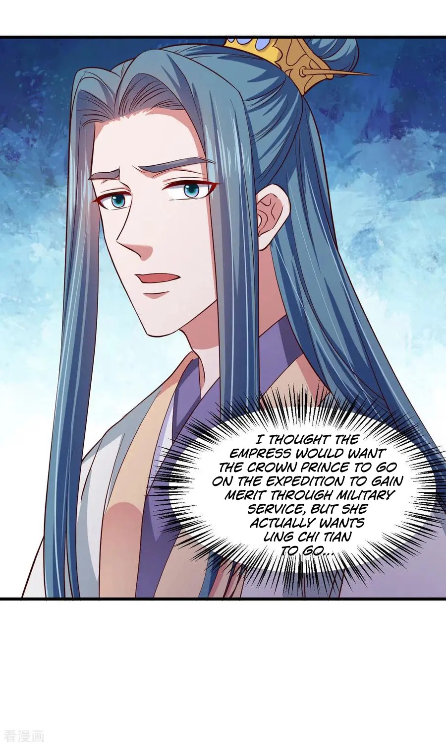 The emperor is afraid that the princess will have the world chapter 110 - page 10