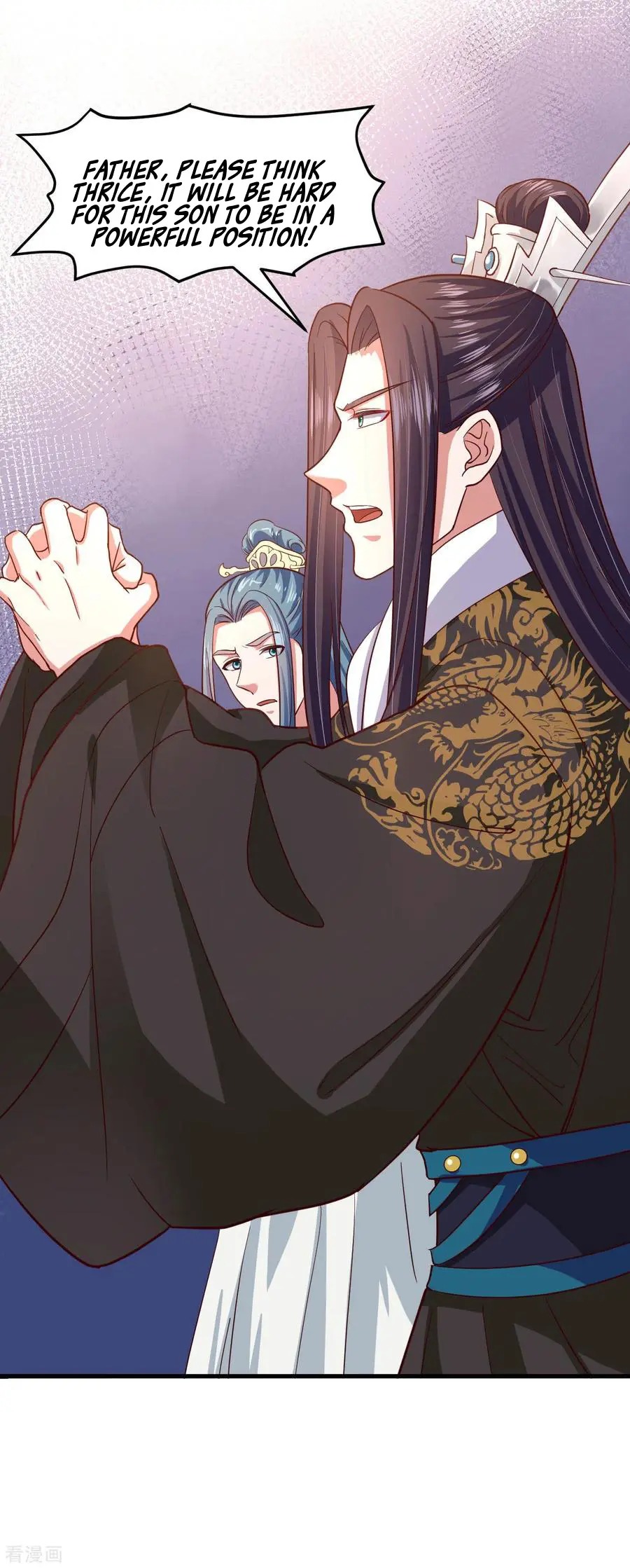 The emperor is afraid that the princess will have the world chapter 110 - page 12