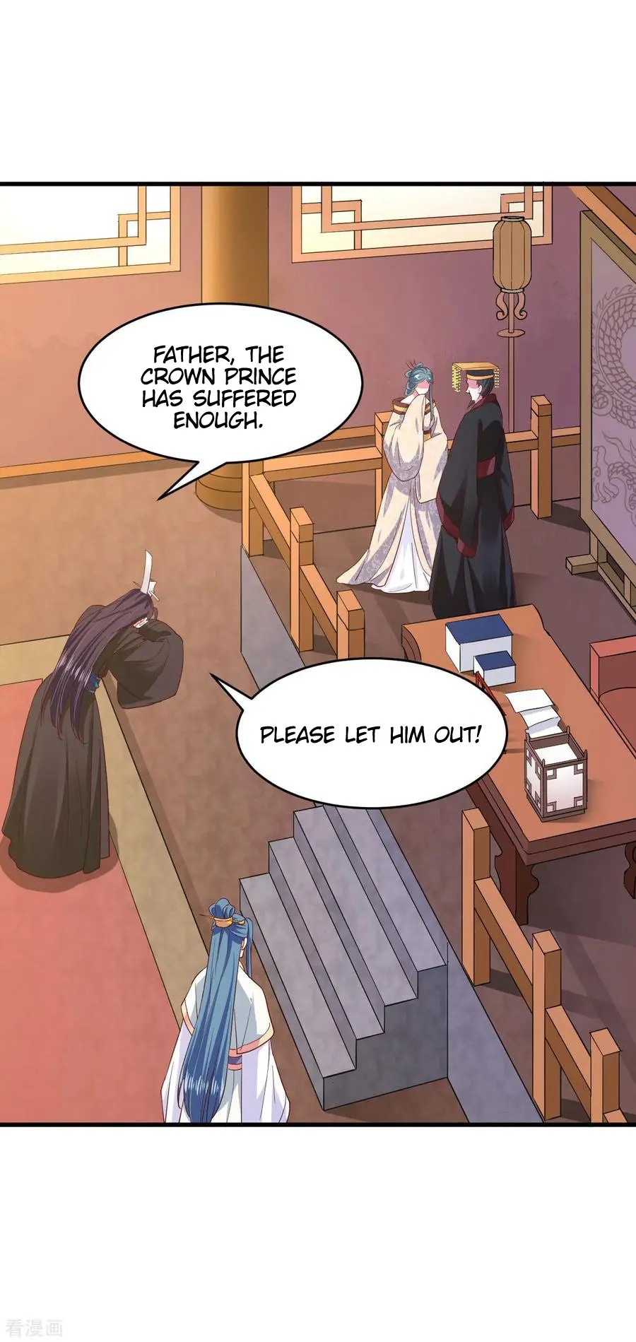The emperor is afraid that the princess will have the world chapter 110 - page 15