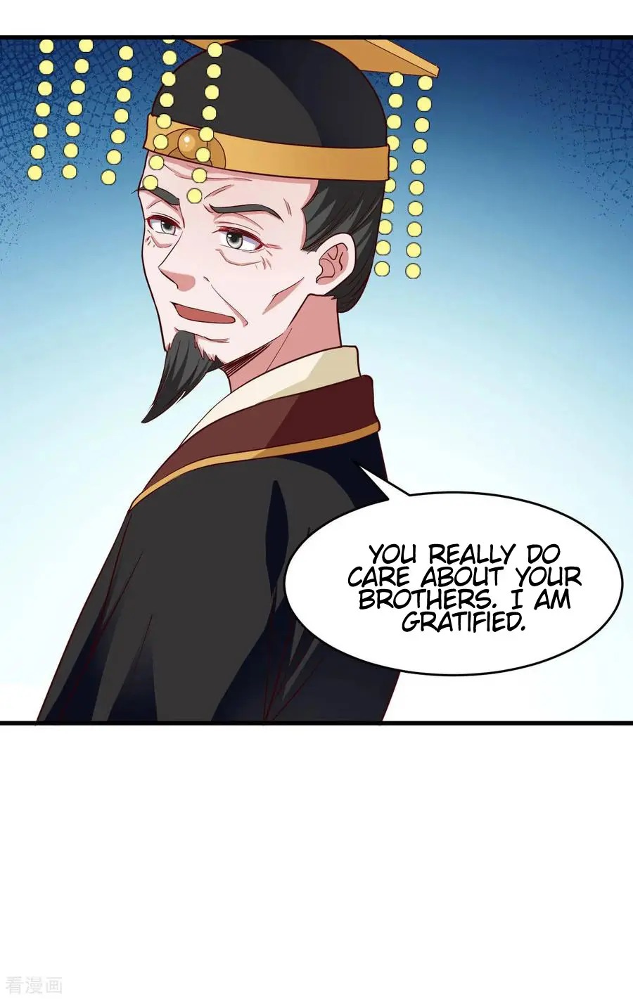 The emperor is afraid that the princess will have the world chapter 110 - page 16