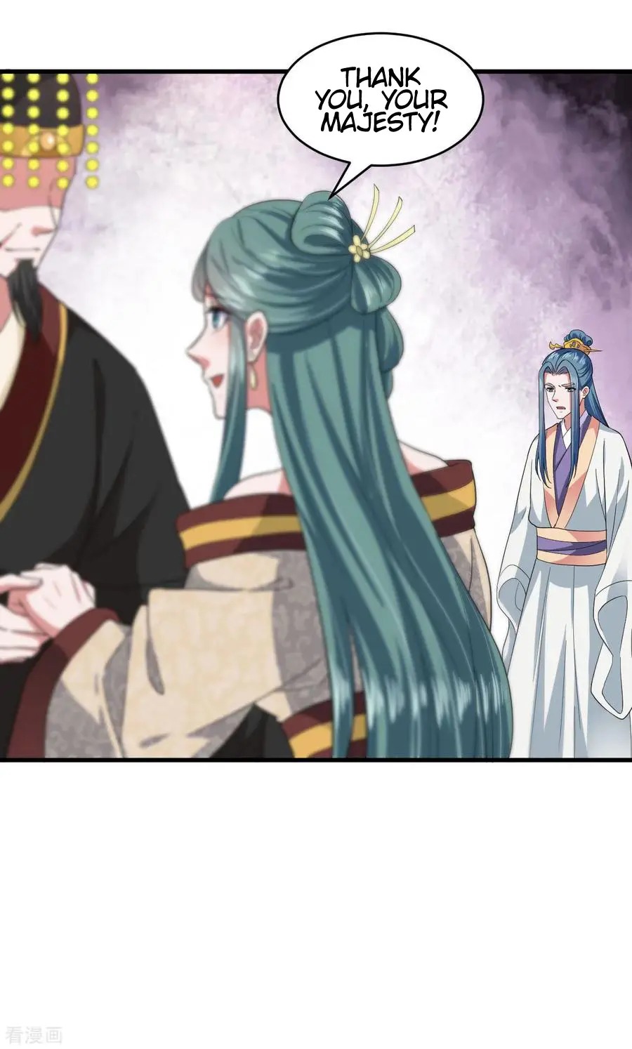 The emperor is afraid that the princess will have the world chapter 110 - page 18